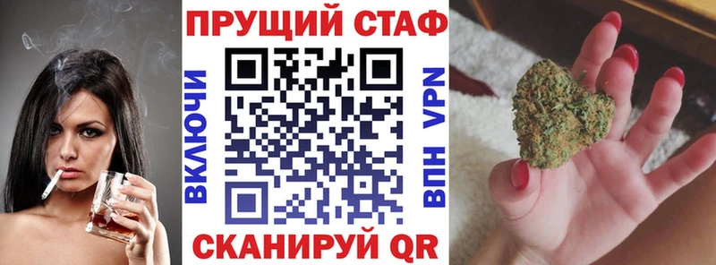 Все наркотики Сосновый Бор Гашиш АМФ Лсд 25 COCAIN МЕФ