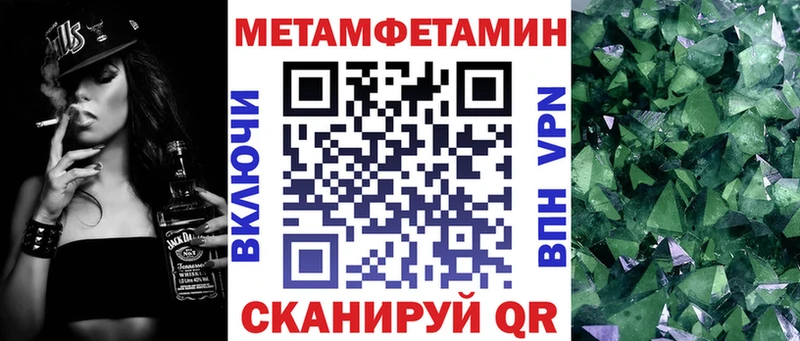 АМФ Розовый  Сосновый Бор 