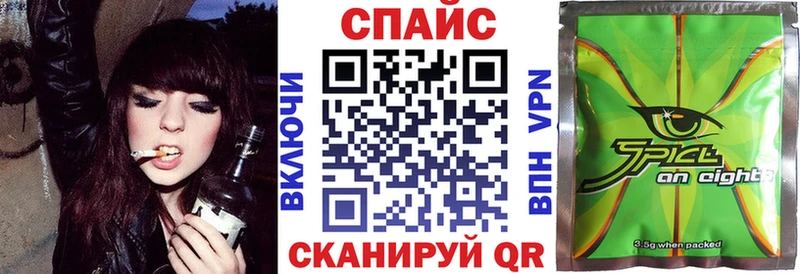 blacksprut ссылки  Сосновый Бор  Бутират 99% 
