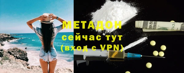 героин Алексеевка