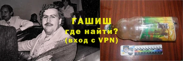 героин Алексеевка