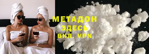 героин Алексеевка