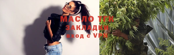 спайс Алзамай