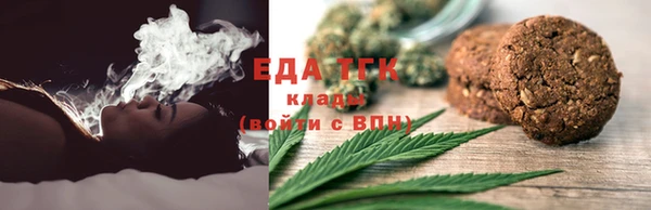 спайс Алзамай