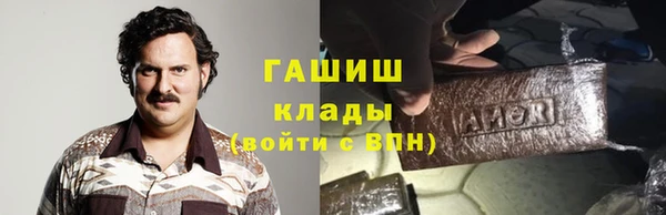 спайс Алзамай