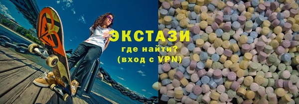 героин Алексеевка