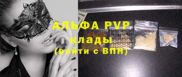 героин Алексеевка