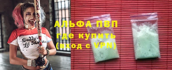 героин Алексеевка