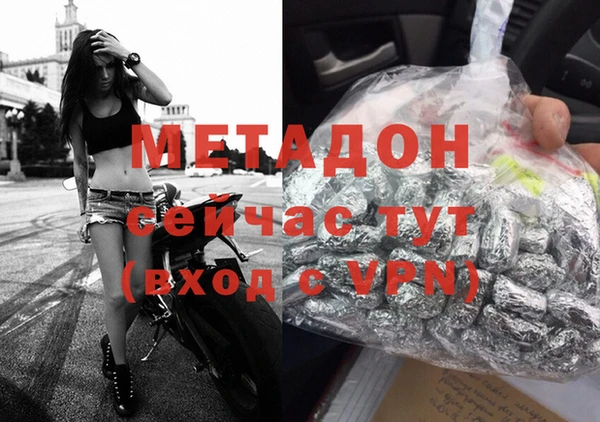 ECSTASY Новокубанск