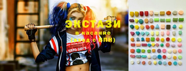 мефедрон VHQ Алексин