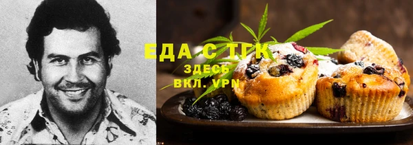 спайс Алзамай
