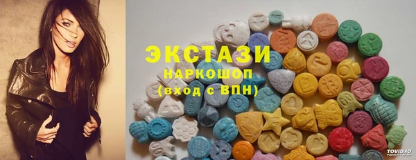 героин Алексеевка