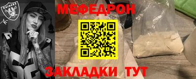 каннабис Пушкино
