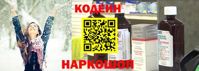 марки lsd Пыть-Ях