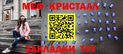 марки lsd Пыть-Ях