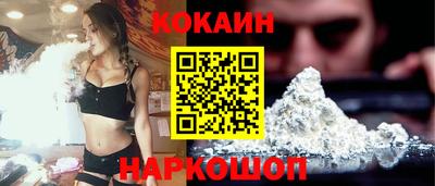 тгк Пенза