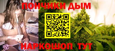 соль ск Первоуральск