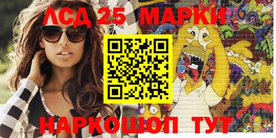 дистиллят марихуана Пугачёв