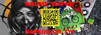 каннабис Пушкино