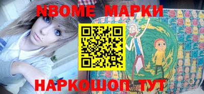 дистиллят марихуана Пугачёв