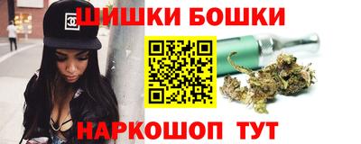 соль ск Первоуральск
