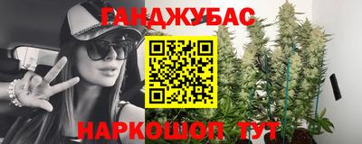 тгк Пенза