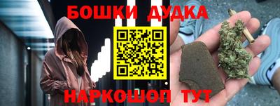 тгк Пенза