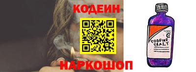 дистиллят марихуана Пугачёв