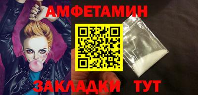 дистиллят марихуана Пугачёв