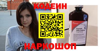 каннабис Пушкино