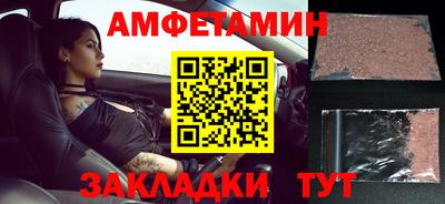 дистиллят марихуана Пугачёв