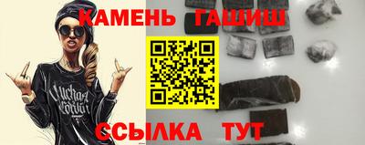 дистиллят марихуана Пугачёв