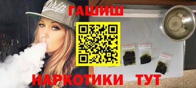 соль ск Первоуральск