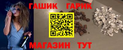 тгк Пенза
