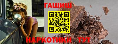 соль ск Первоуральск