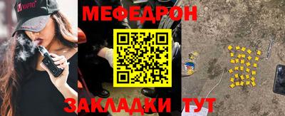 марки lsd Пыть-Ях