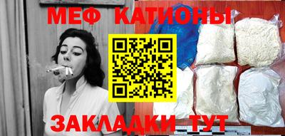 каннабис Пушкино