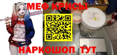 тгк Пенза