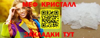 каннабис Пушкино