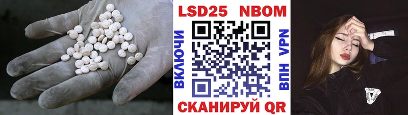LSD-25 экстази кислота  где купить наркоту  Сосновый Бор 